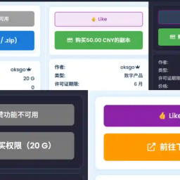 XFRM Right Sidebar Pro 2.3.7b for Xenforo 2